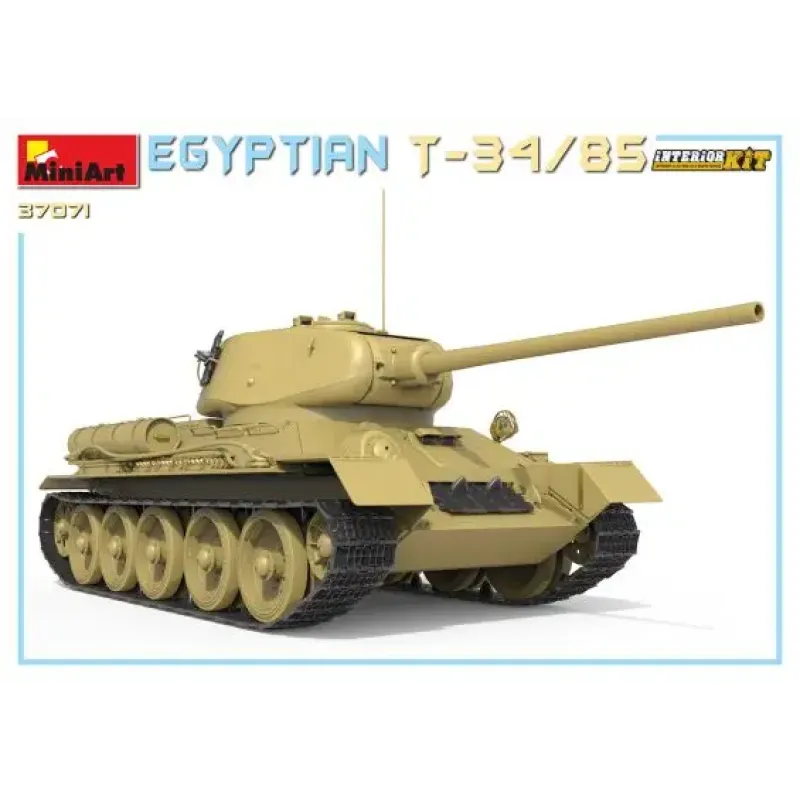 Египетский танк Т-34/85 с интерьером