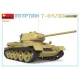 Египетский танк Т-34/85 с интерьером