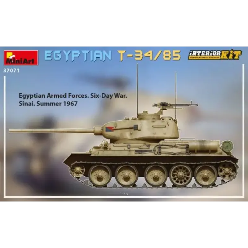 Египетский танк Т-34/85 с интерьером