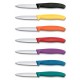 Ніж для чищення овочів Victorinox Swiss Classic 8см жовт 6.7608.C1