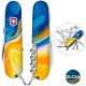 Складаний ніж Victorinox HUNTSMAN UKRAINE Жовто-сині фарби 1.3713.7.T3250pw