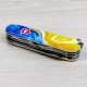 Складаний ніж Victorinox HUNTSMAN UKRAINE Жовто-сині фарби 1.3713.7.T3250pw