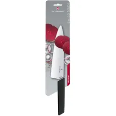 Нож разделочный 20 см Victorinox SWISS MODERN Carving 6.9013.20B