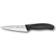 Універсальний кухонний ніж Victorinox SWISS CLASSIC 12см чорн 6.8003.12G