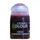 Фарба Citadel SHADE: CARROBURG CRIMSON 18ML