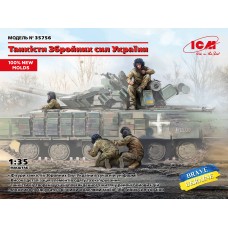  1:35 фігури танкісти збройних сил України ICM 35756