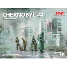 Чернобыль#4. Дезактиваторы