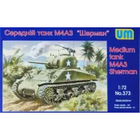 Средний танк М4А3 (UM373) Масштаб:  1:72