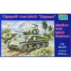 Средний танк М4А3 (UM373) Масштаб:  1:72