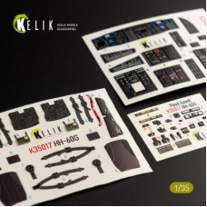 HH-60G Pave Hawk 3D декаль інтер'єр для комплекту Kitty Hawk 1:35 KELIK K35017