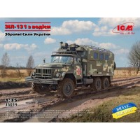 Військовий автомобіль ЗІЛ-131 з водієм, Збройні Сили України