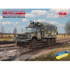 Військовий автомобіль ЗІЛ-131 з водієм, Збройні Сили України
