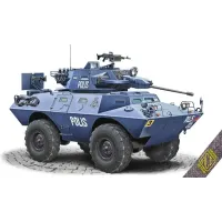 Бойова машина вогневої підтримки LAV-150 з 20-мм автоматичною і 90мм гладкоствольною гарматою 1:72