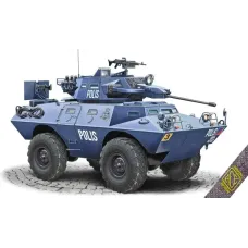 Бойова машина вогневої підтримки LAV-150 з 20-мм автоматичною і 90мм гладкоствольною гарматою 1:72