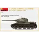 Танк Т-34/85 с композитной броней. 112 Завод. (Лето 1944 г.)