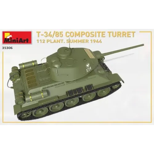 Танк Т-34/85 с композитной броней. 112 Завод. (Лето 1944 г.)