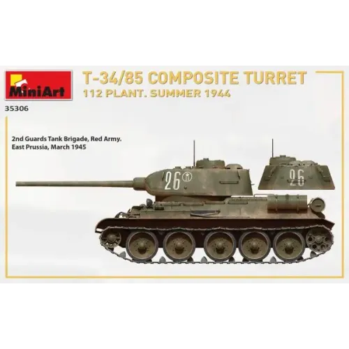 Танк Т-34/85 с композитной броней. 112 Завод. (Лето 1944 г.)