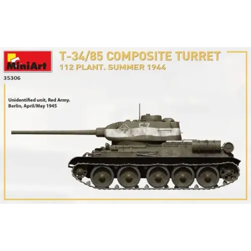 Танк Т-34/85 с композитной броней. 112 Завод. (Лето 1944 г.)
