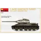Танк Т-34/85 с композитной броней. 112 Завод. (Лето 1944 г.)