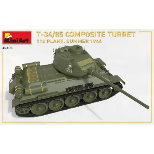 Танк Т-34/85 с композитной броней. 112 Завод. (Лето 1944 г.)