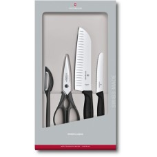 Набор кухонный Victorinox SWISS CLASSIC Kitchen Set 6.7133.4G