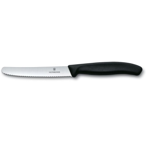 Кухонний набір Victorinox SWISS CLASSIC Kitchen Set 6.7133.4G