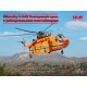 Збірна модель Sikorsky S-64E Повітряний кран з універсальним контейнером (53059)
