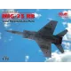Сборная модель самолета Сборная модель 1:72 Советский самолет-разведчик Миг-25 РБ ICM 72173 1:75