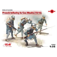 Французька піхота в протигазах, 1916 (4 фігури)