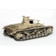 Немецкий танк Pz.Kpfw.III Ausf.C