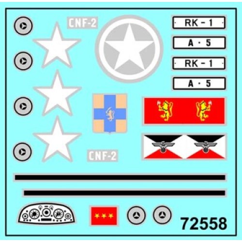 Автомобіль MB-770K (W-150)