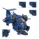 Мініатюра WARHAMMER 40000: SPACE MARINES - STORMHAWK INTERCEPTOR