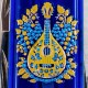 Швейцарский складной нож 91мм Victorinox HUNTSMAN UKRAINE 1.3713.T2.T1370u