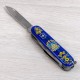 Швейцарский складной нож 91мм Victorinox HUNTSMAN UKRAINE 1.3713.T2.T1370u