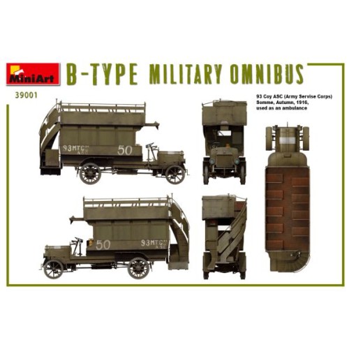 B-Type военный автобус