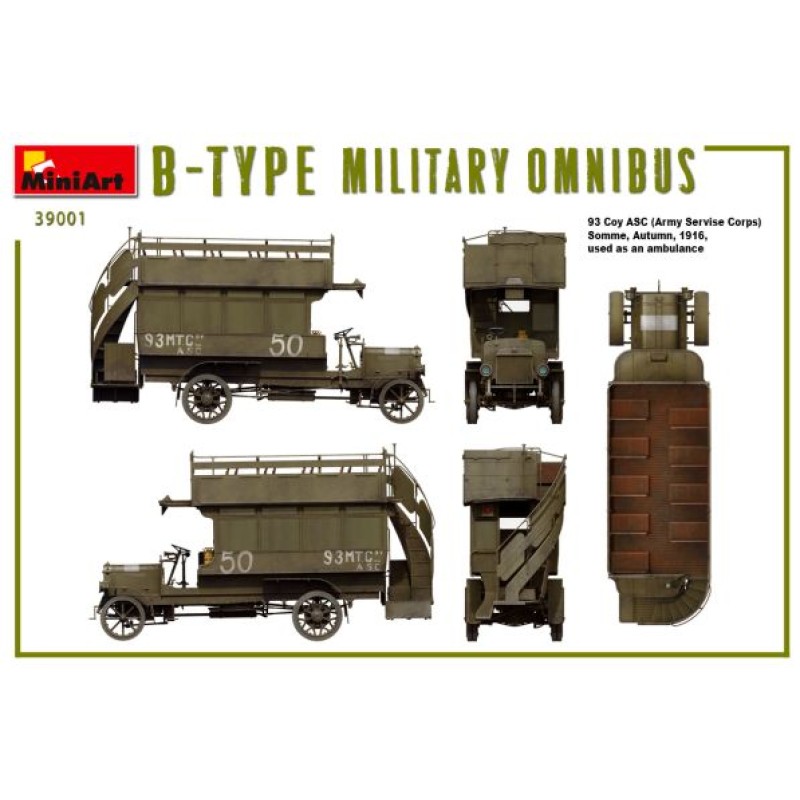 B-Type военный автобус