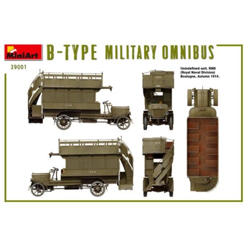 B-Type военный автобус