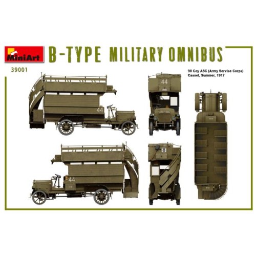 B-Type военный автобус