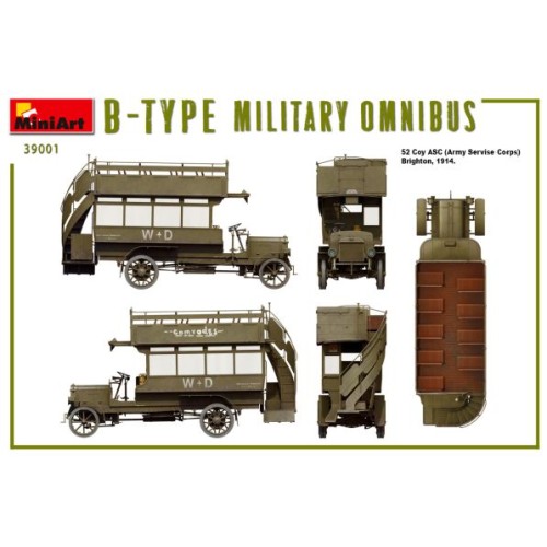 B-Type военный автобус