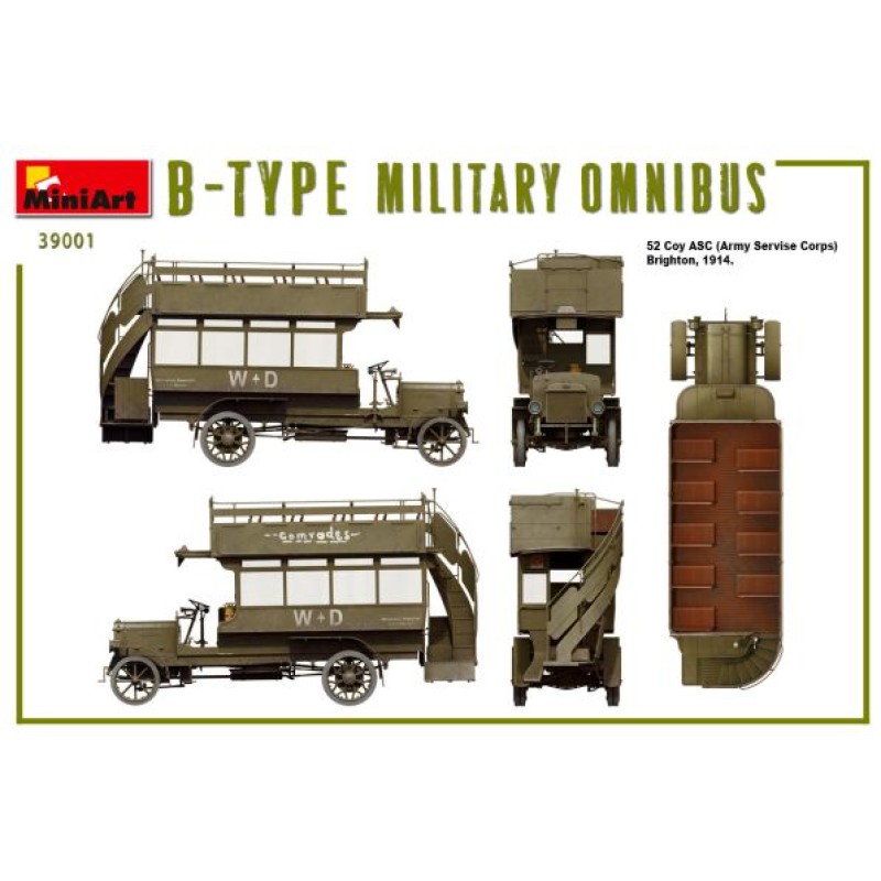 B-Type военный автобус
