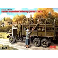 Советская мотопехота (1943-1945), (5 фигур)