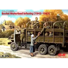 Радянська мотопіхота (1943-1945), (5 фігур)