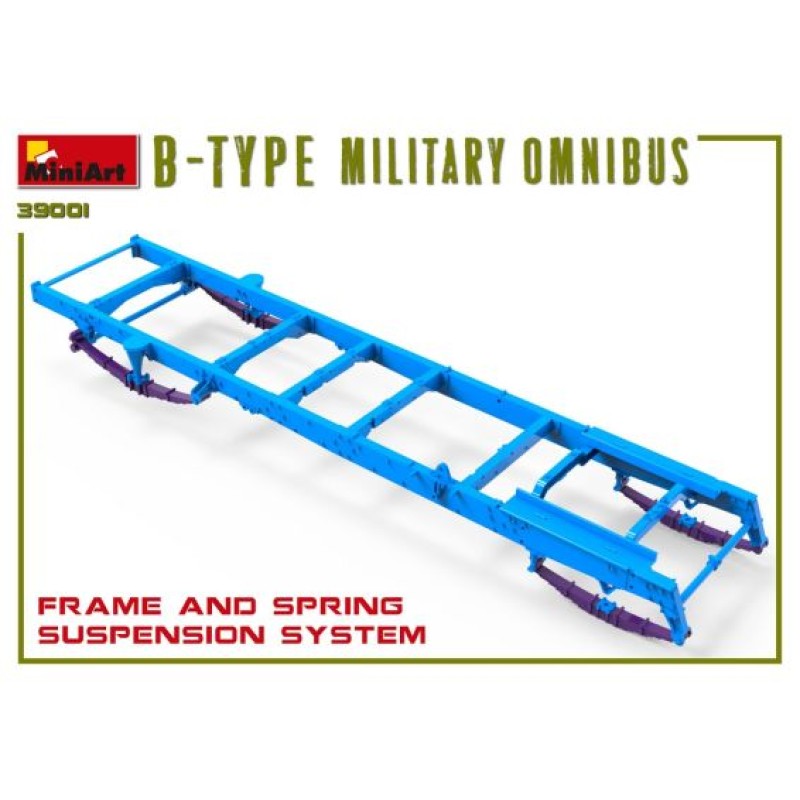B-Type военный автобус