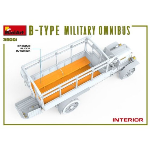 B-Type военный автобус