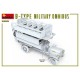 B-Type военный автобус