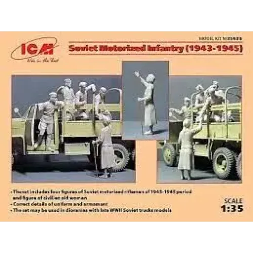 Советская мотопехота (1943-1945), (5 фигур)