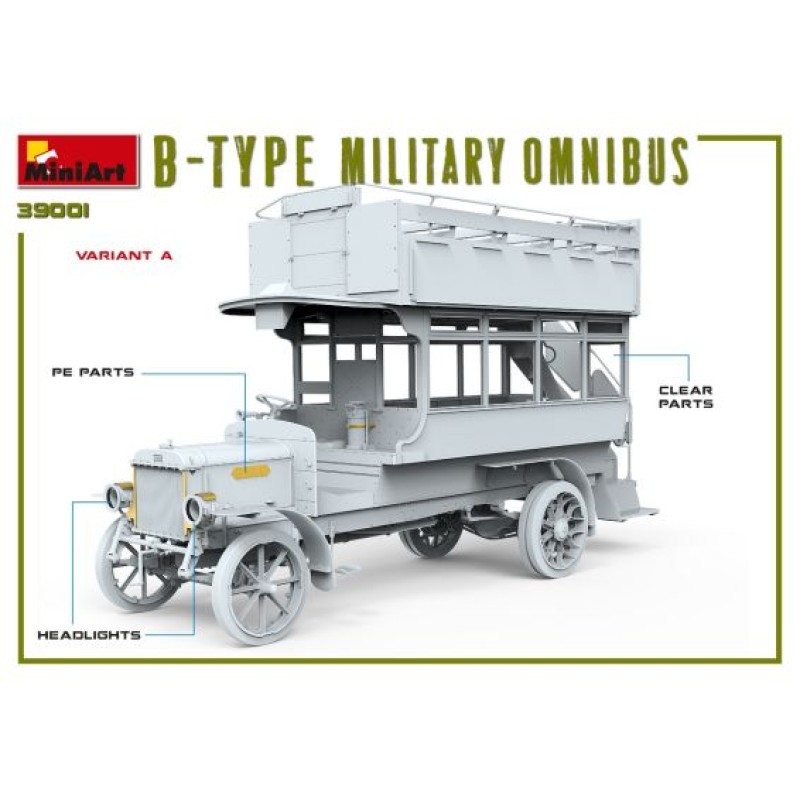 B-Type военный автобус