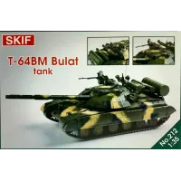 MK212  T-64BM 'Bulat' Ukrainian main battle tank