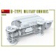 B-Type военный автобус