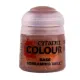 Фарба BASE: SCREAMING BELL (12ML)